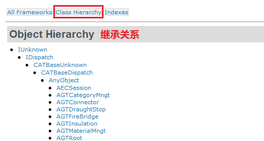 image-20210131111554474